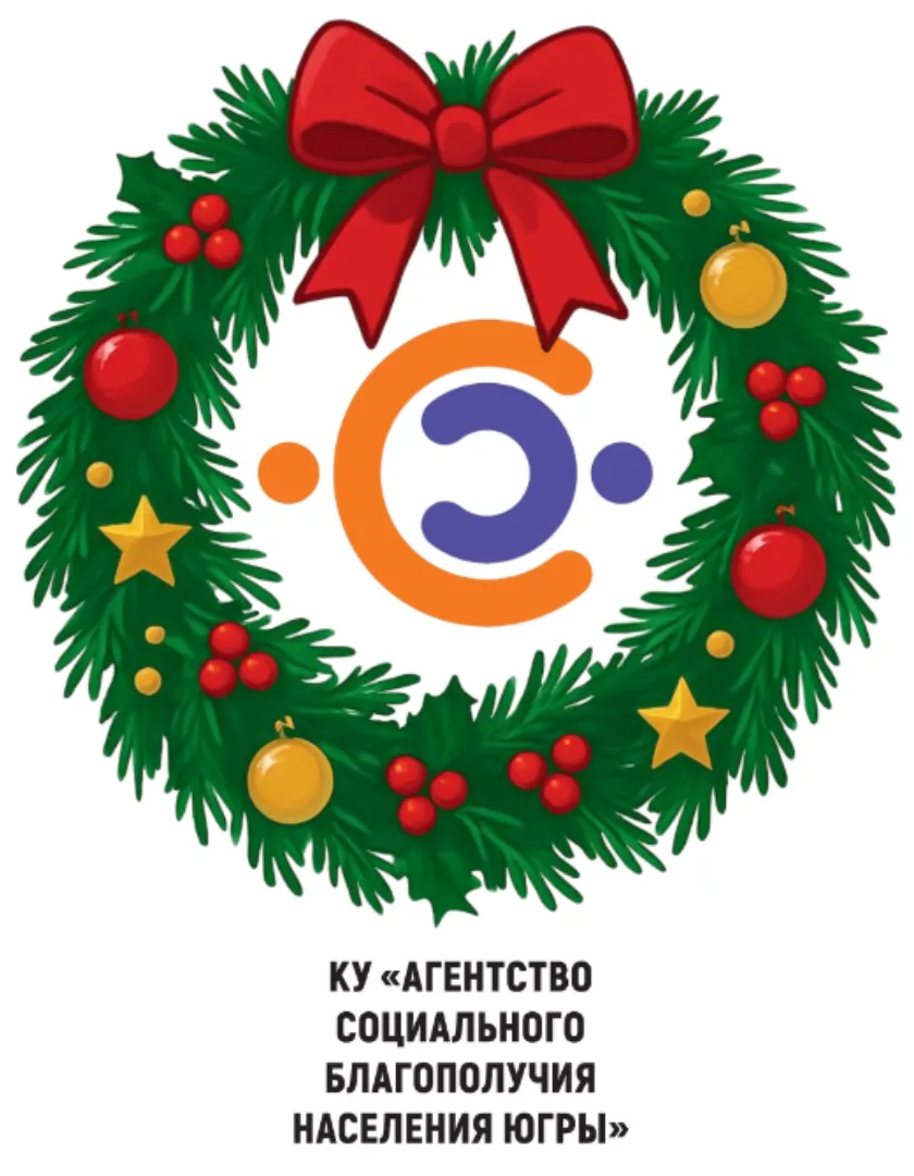 Иконка Канал КУ "Агентство социального благополучия населения" — портал Max