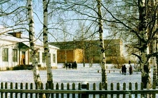 Иконка Канал МБОУ Чухломская средняя школа — портал Max