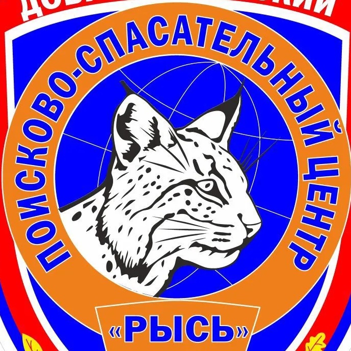 Иконка Канал Поисково-спасательный центр "РЫСЬ" — портал Max