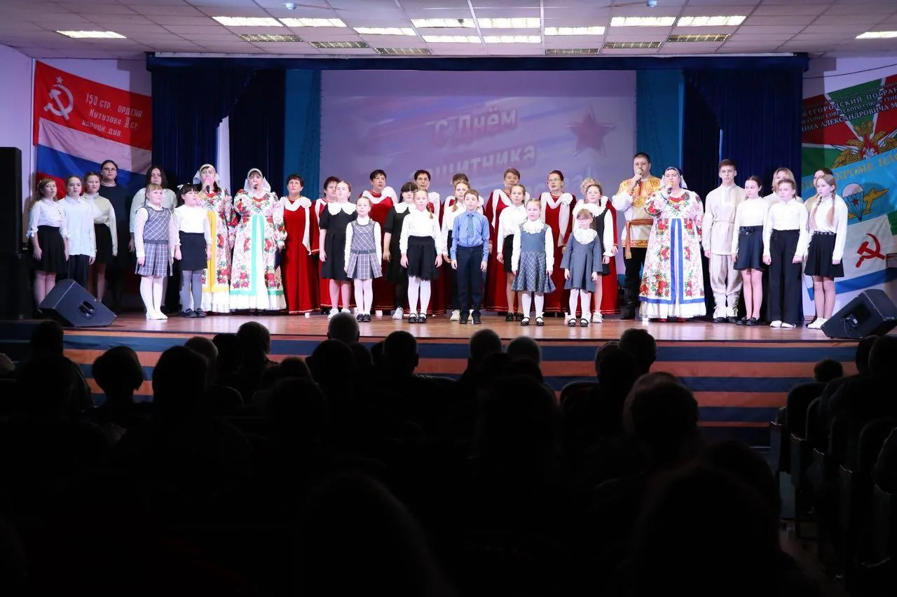 Иконка Канал МБУК "Культурно-досуговый центр" Спасского муниципального округа — портал Max