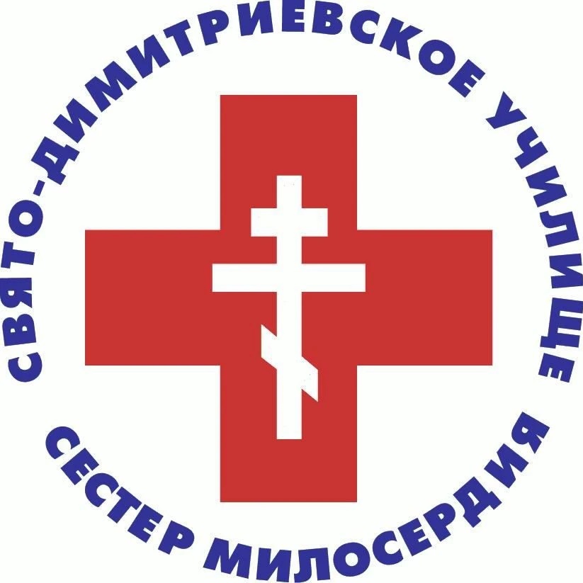 ГБПОУ "Свято-Димитриевское УСМ" — Канал Макс рейтинг ГБПОУ "Свято-Димитриевское УСМ"