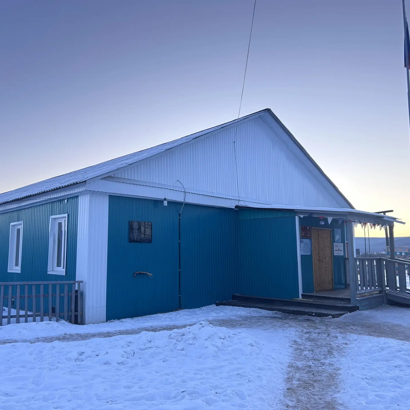 Иконка Канал МАОУ "Цаган-Моринская СОШ" — портал Max