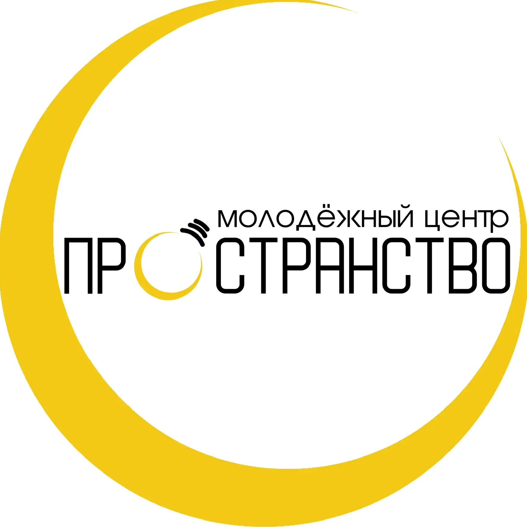 Иконка Канал Молодёжный центр «ПроСтранство» г.Стрежевой — портал Max