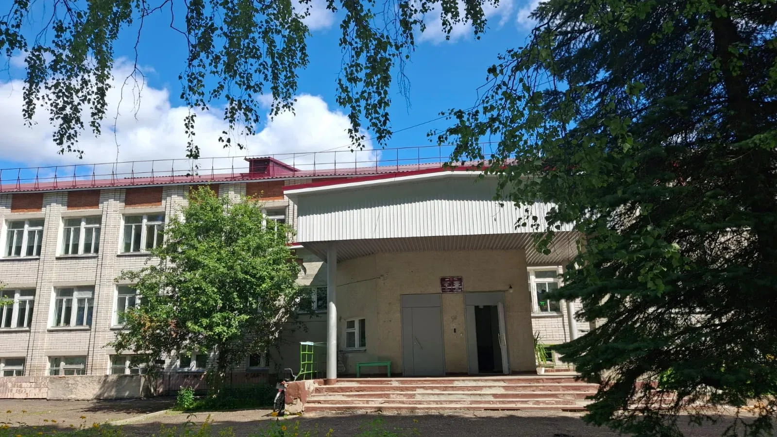 Иконка Канал МОУ "Михайловская основная общеобразовательная школа" — портал Max