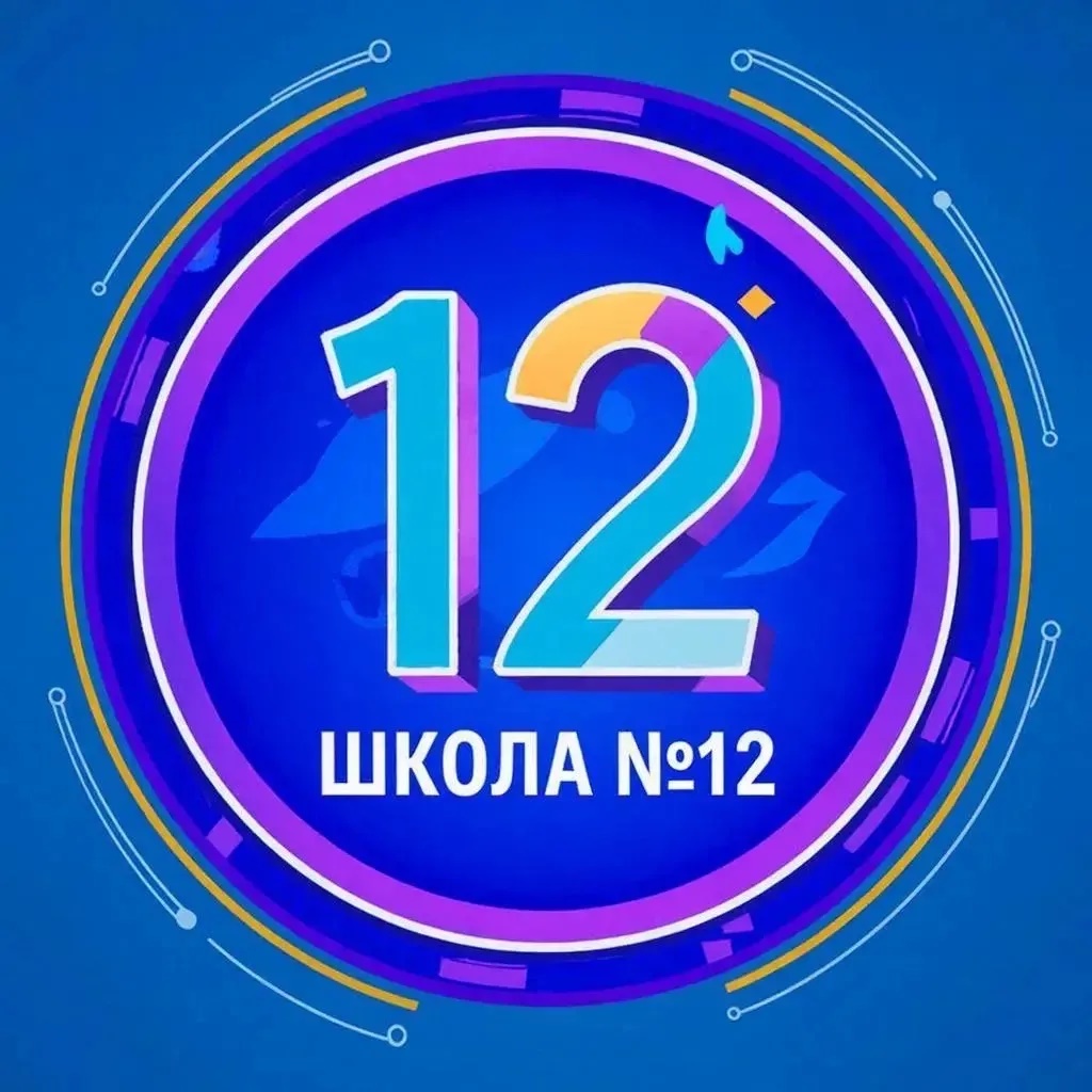 Иконка Канал Двенашка — портал Max