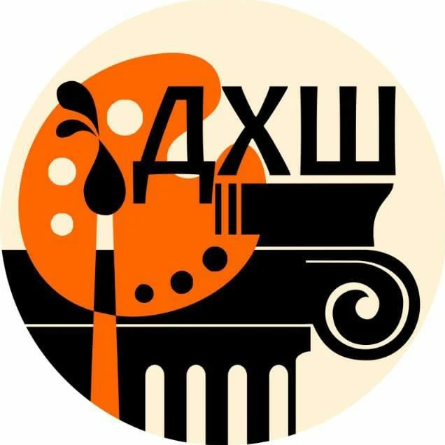 Иконка Канал Художественная школа г.Шарья — портал Max