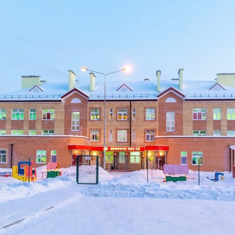 Иконка Канал МАДОУ Детский сад №18 м.о. Красноуральск — портал Max