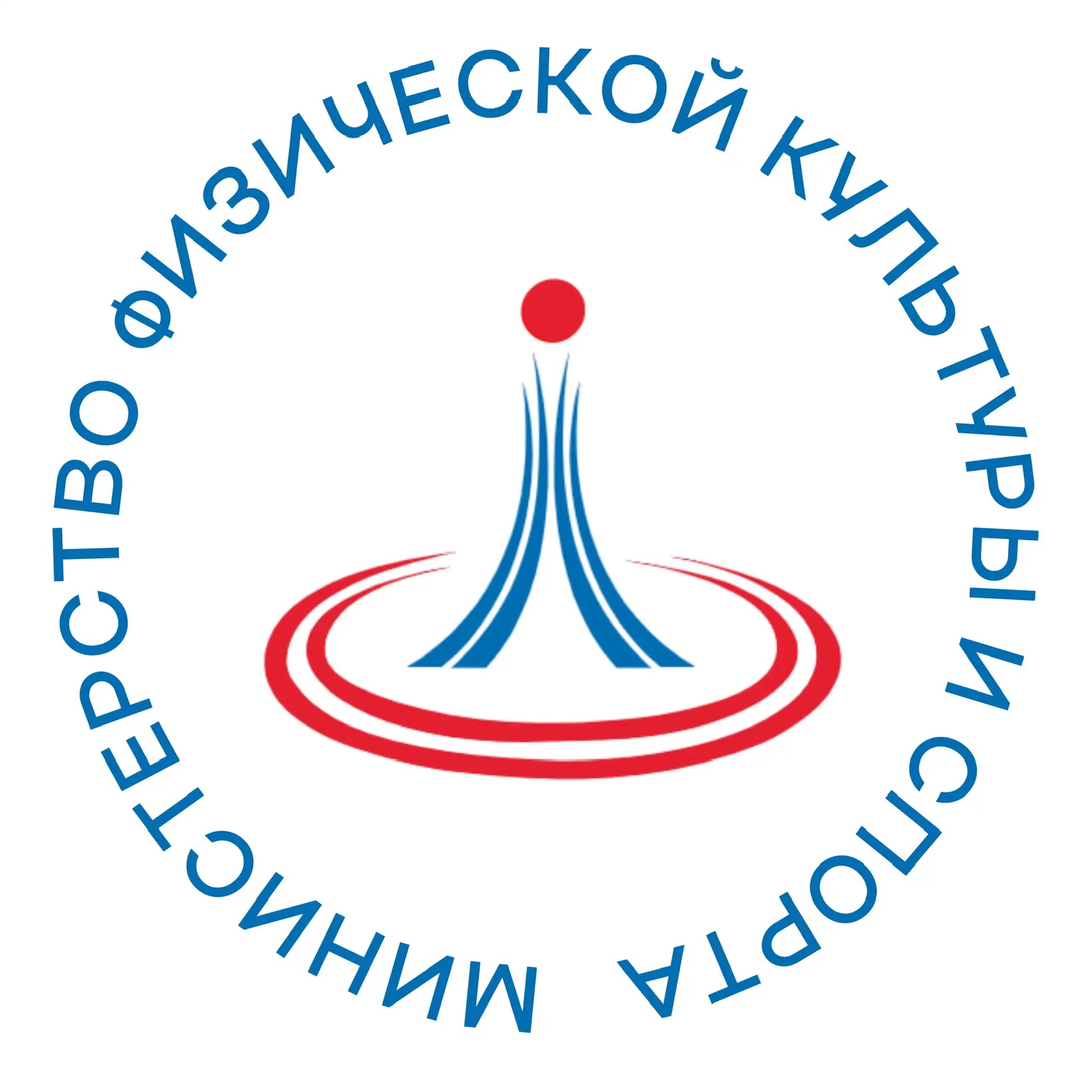 Иконка Канал Министерство физической культуры и спорта ВО — портал Max