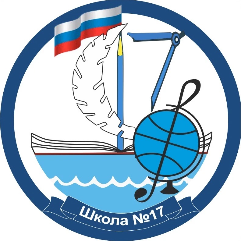 Иконка Канал Школа №17, Долгопрудный — портал Max