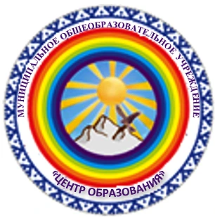 Иконка Канал МОУ "Центр образования", п.г.т. Пангоды — портал Max