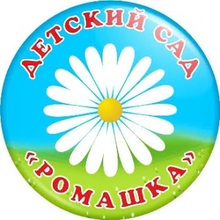 Иконка Канал МБДОУ № 34 "Ромашка" г.Канска — портал Max