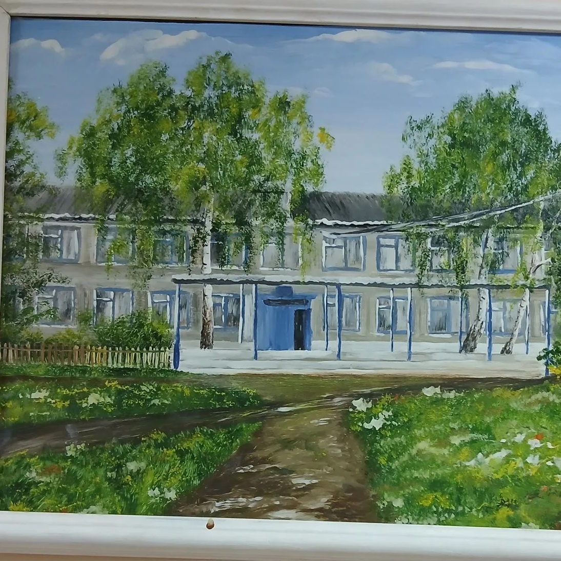 Иконка Канал ГБОУ СОШ с.Черновка — портал Max