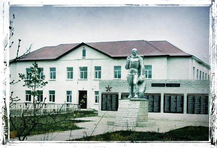 Иконка Канал МБОУ СОШ с. Сосновка Бековского района Пензенской области — портал Max