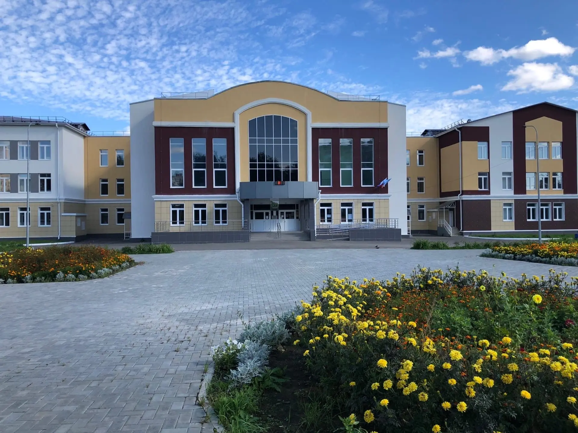 Гимназия №33 города Костромы — Канал Макс рейтинг Гимназия №33 города Костромы