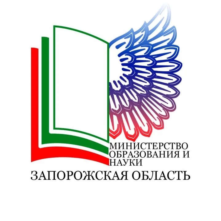 Иконка Канал Министерство образования и науки Запорожской области — портал Max