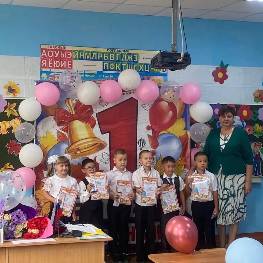 Иконка Канал МКОУ "Харьковская СШ" — портал Max