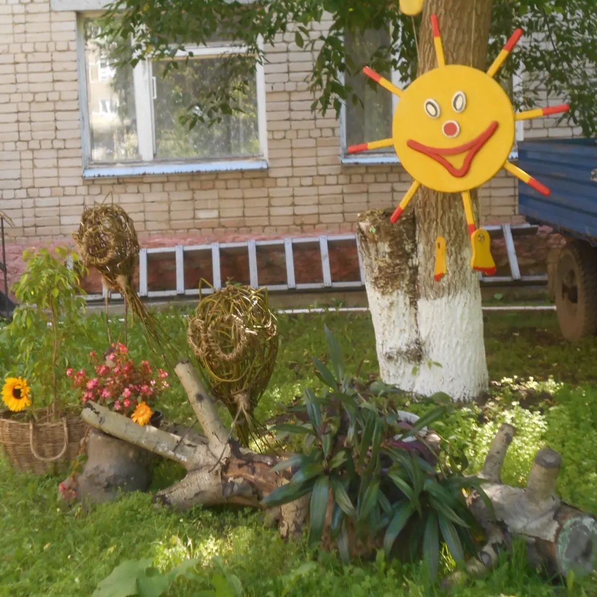 Иконка Канал ГАУ «Социально-реабилитационный центр для несовершеннолетних города Нижняя Салда» — портал Max