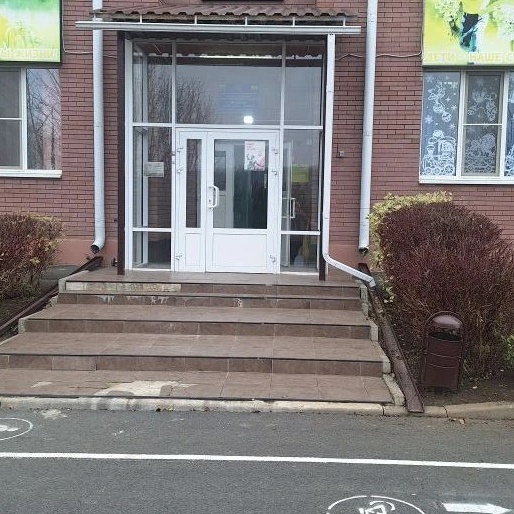 МБДОУ детский сад "Незабудка" — Канал Макс рейтинг МБДОУ детский сад "Незабудка"