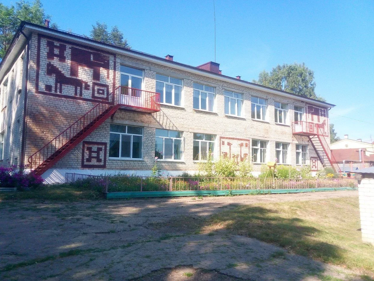 Иконка Канал МБДОУ "Тобурдановский детский сад "Березка" — портал Max