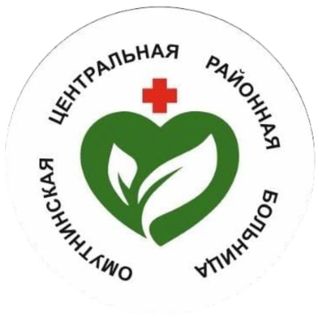 Иконка Канал КОГБУЗ "Омутнинская ЦРБ" — портал Max