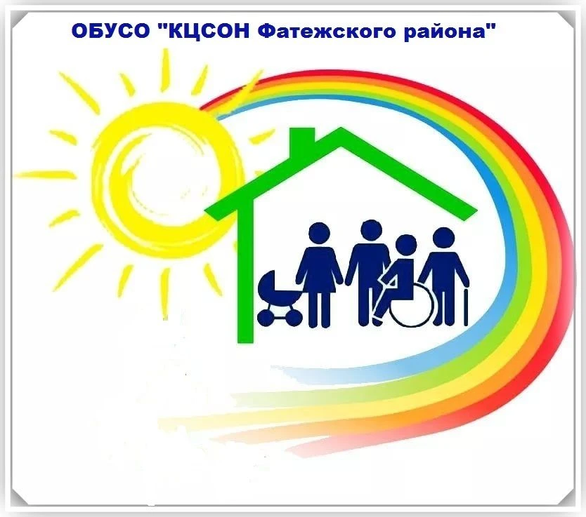 Иконка Канал ОБУСО КЦСОН Фатежского района — портал Max