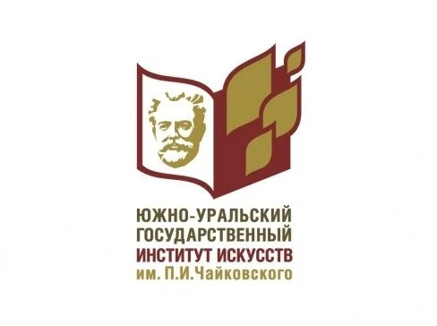 ГБОУ ВО "ЮУрГИИ им. П.И. Чайковского" — Канал Макс рейтинг ГБОУ ВО "ЮУрГИИ им. П.И. Чайковского"
