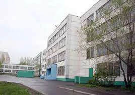 Иконка Канал БОУ г. Омска "Средняя общеобразовательная школа №32" — портал Max