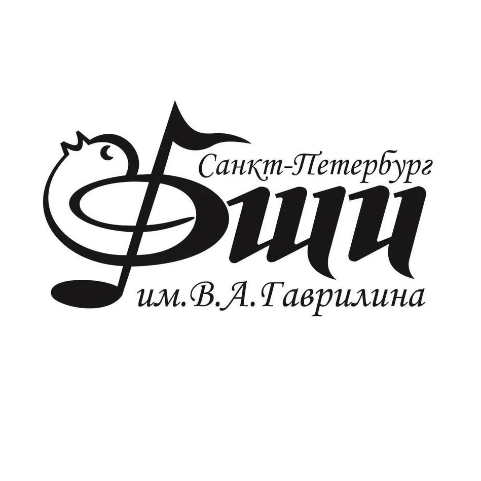 Иконка Канал Санкт-Петербургская детская школа искусств им. В.А. Гаврилина — портал Max
