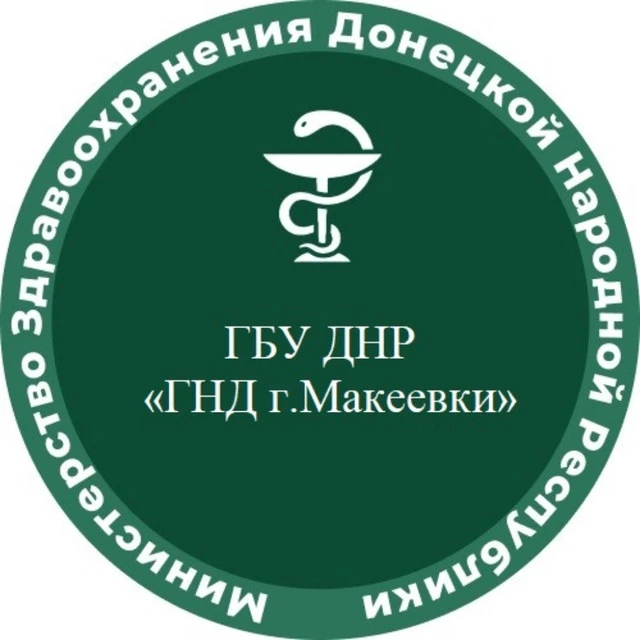 Иконка Канал ГБУ ДНР "ГНД Г. МАКЕЕВКИ" — портал Max