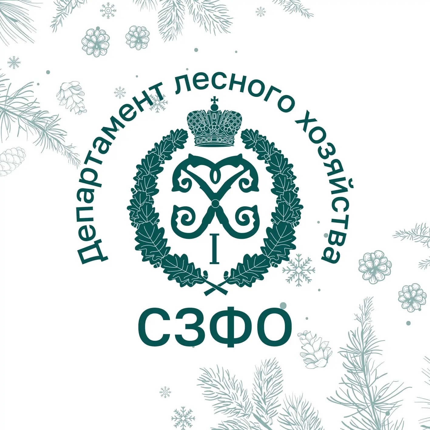 Иконка Канал Департамент лесного хозяйства по СЗФО — портал Max