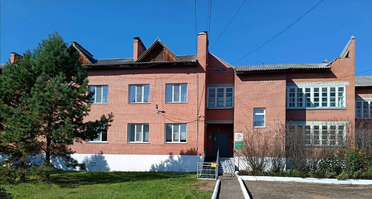 Иконка Канал МКОУ "Общеобразовательная школа-интернат психолого-педагогической поддержки" — портал Max