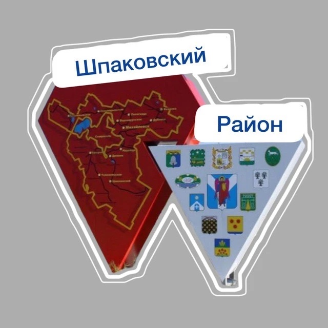 Аватар Канал Михайловск 2️⃣6️⃣ Шпаковский округ | Надежда Пелагиада Верхнерусское Татарка Демино Ставрополь — рейтинг Max