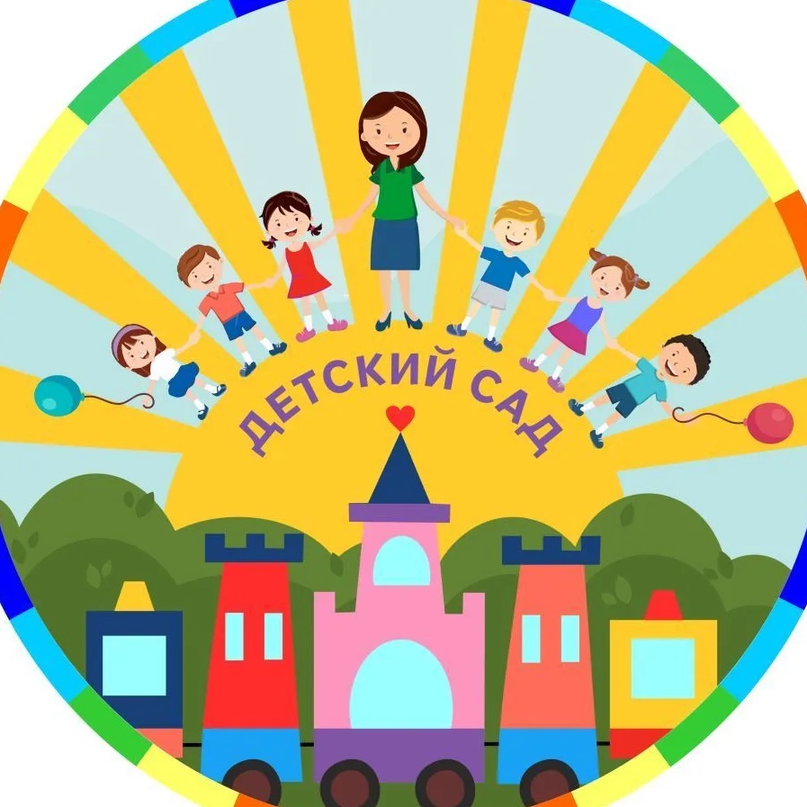 Аватар Канал Детский сад 24 — рейтинг Max