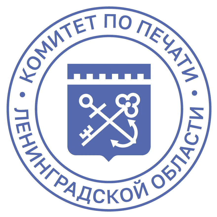 Иконка Канал Печать 47 — портал Max