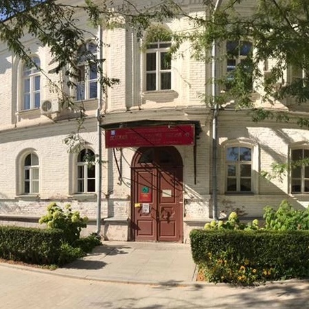 Иконка Канал МБУДО Детская музыкальная школа № 1 г. Астрахани — портал Max