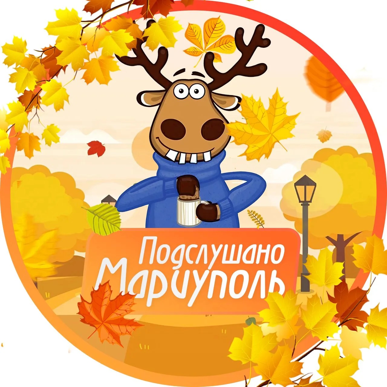 Иконка Канал Подслушано Мариуполь — портал Max