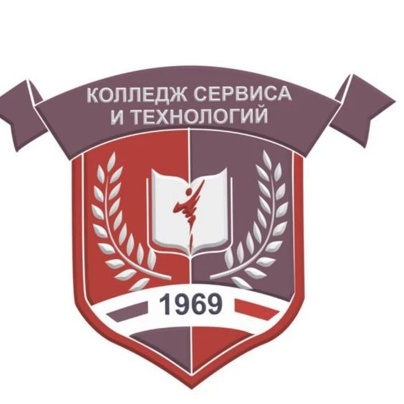 Иконка Канал МОГАПОУ «Колледж сервиса и технологий» — портал Max