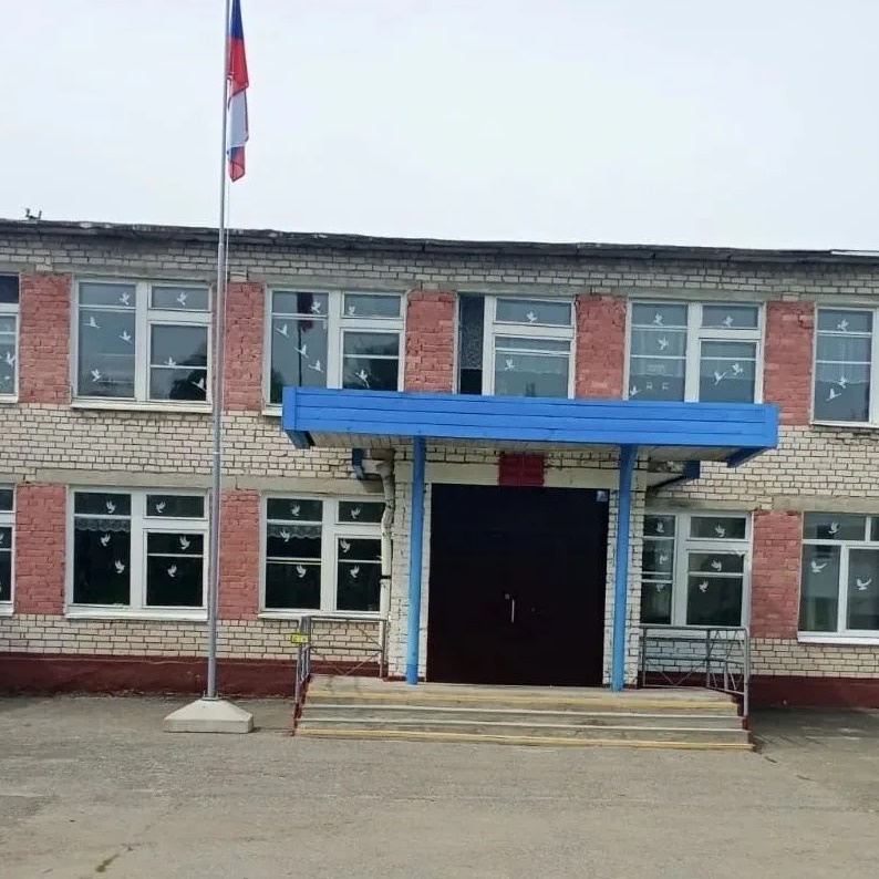 Иконка Канал МОБУ "Нурминская СОШ" — портал Max