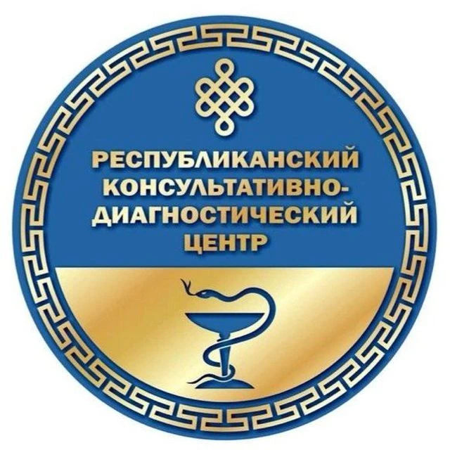 Иконка Канал Республиканский консультативно-диагностический центр — портал Max