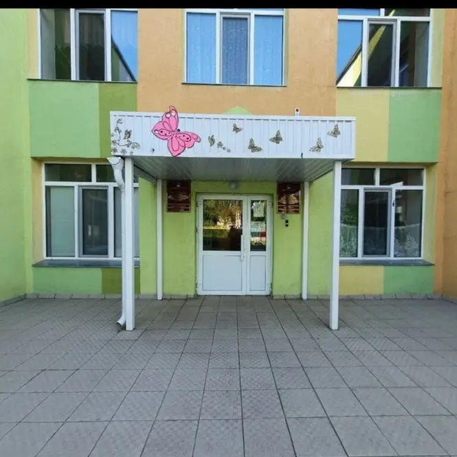 Иконка Канал МАДОУ «Детский сад общеразвивающего вида с приоритетным осуществлением деятельности по познавательно-речевому направлению развития детей №15 «Кубэлэк» г.Набережные Челны — портал Max