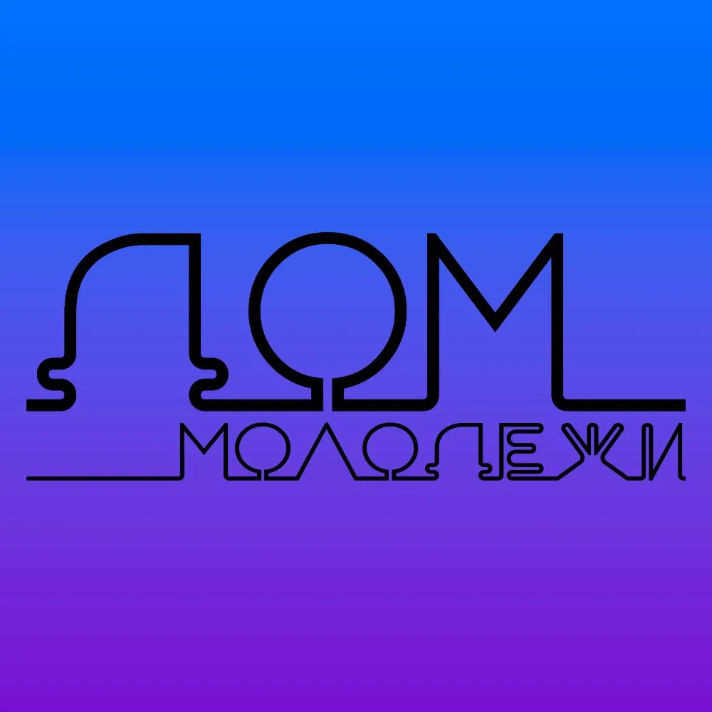 Иконка Канал Дом молодежи — портал Max