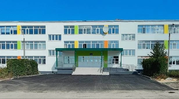 Иконка Канал ГБОУ СОШ п.г.т. Балашейка — портал Max