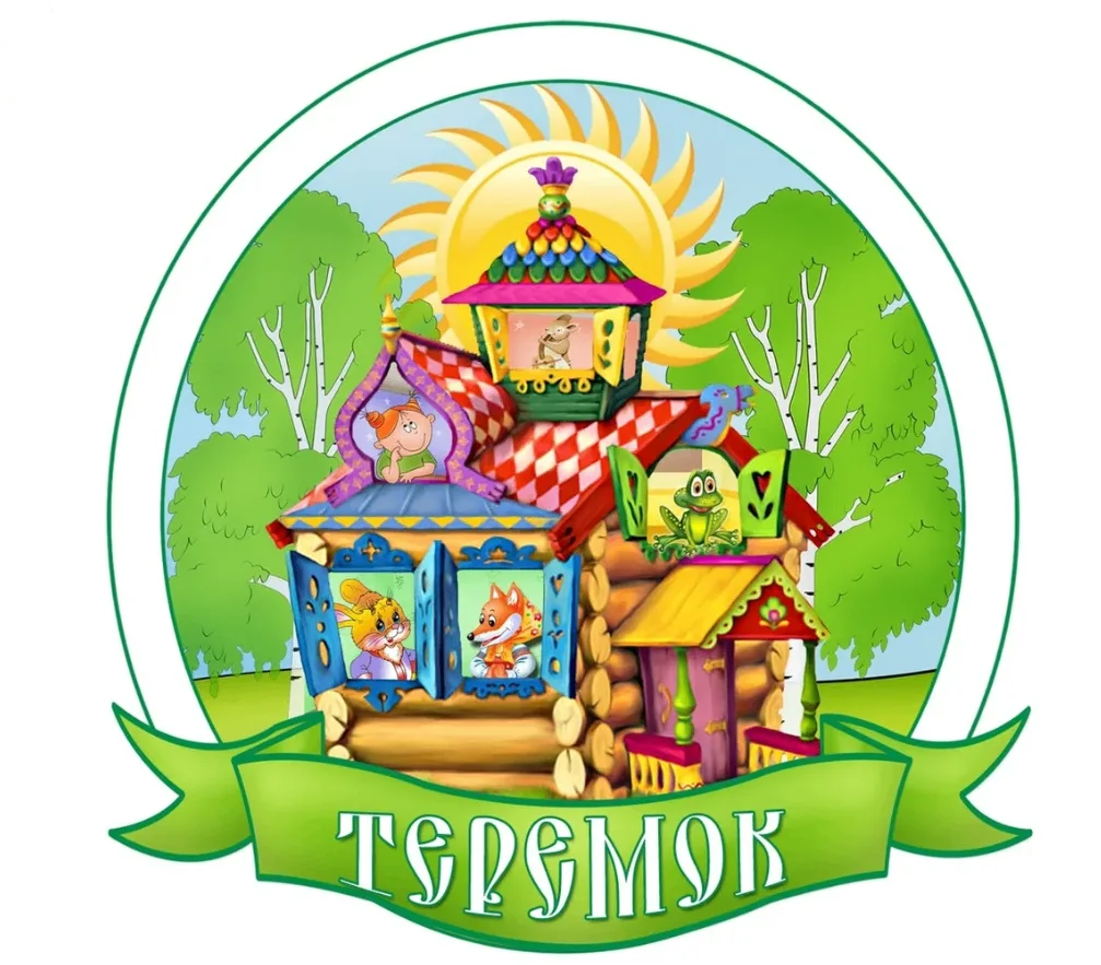 Иконка Канал МКДОУ "Детский сад "Теремок" Каменского муниципального района Воронежской области — портал Max