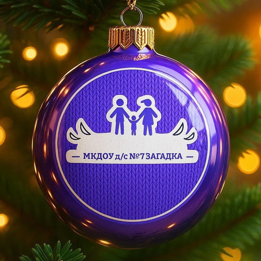 Иконка Канал МКДОУ детский сад №7 "Загадка" — портал Max