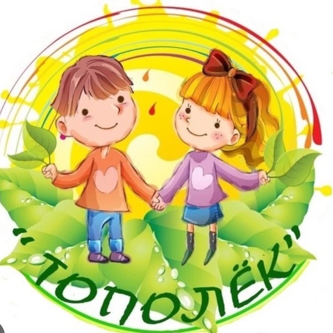 Иконка Канал МБДОУ «Дубровский ДС» — портал Max