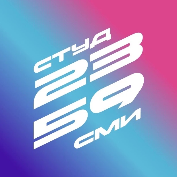 23:59 | РОСБИОТЕХ — Канал Макс рейтинг 23:59 | РОСБИОТЕХ