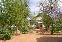 Иконка Канал МКОУ "Пришибинская ООШ имени Героя Советского Союза А. Тульникова" МО "Енотаевский район" — портал Max