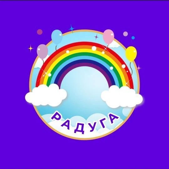 МБДОУ детский сад "Радуга" с. Дружба — Канал Макс рейтинг МБДОУ детский сад "Радуга" с. Дружба