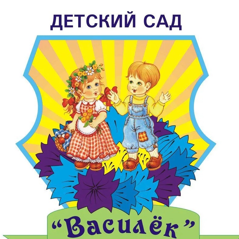 Иконка Канал МБДОУ ДС "Василек" с. Архангельское — портал Max