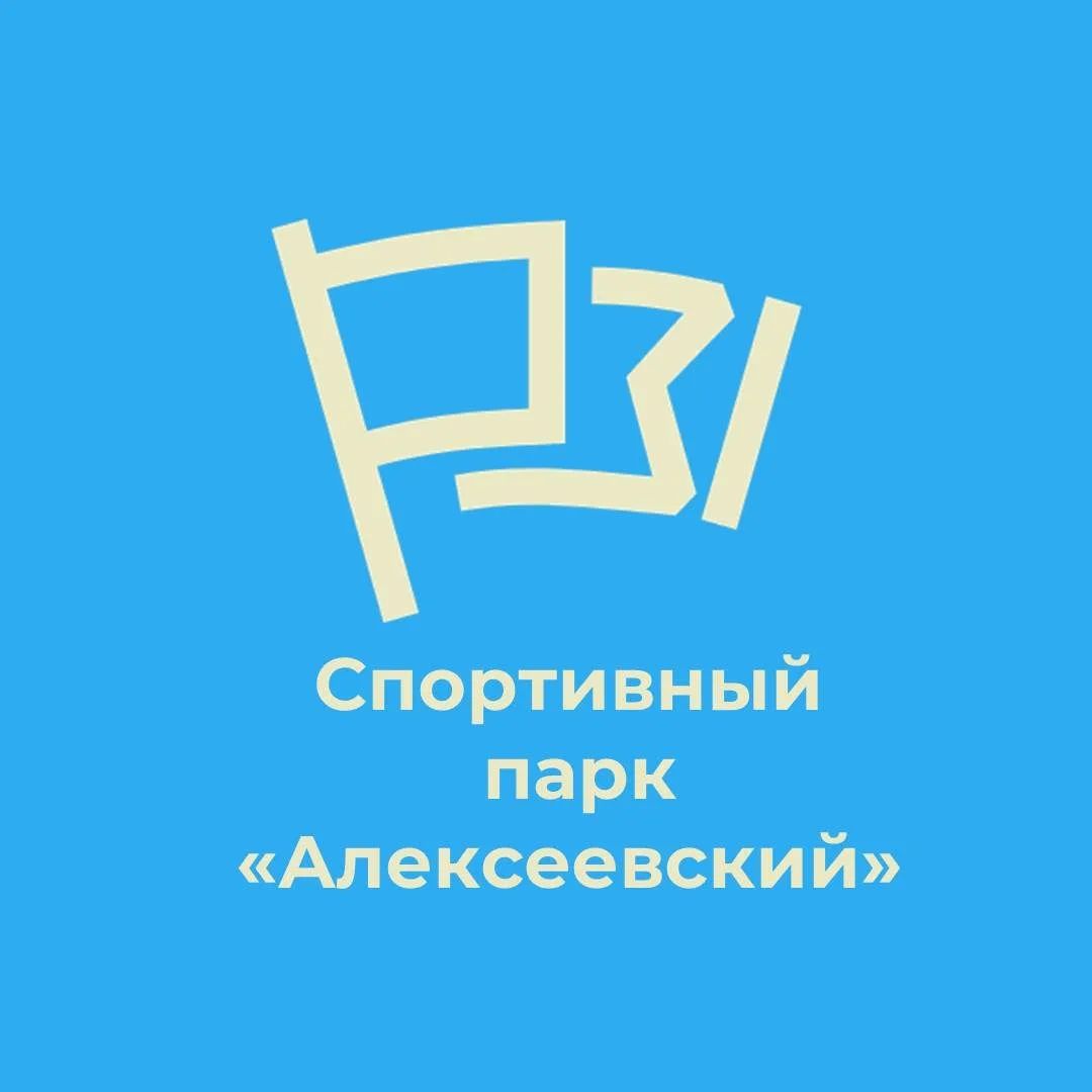 Иконка Канал МАУ "Спортивный парк "Алексеевский" — портал Max